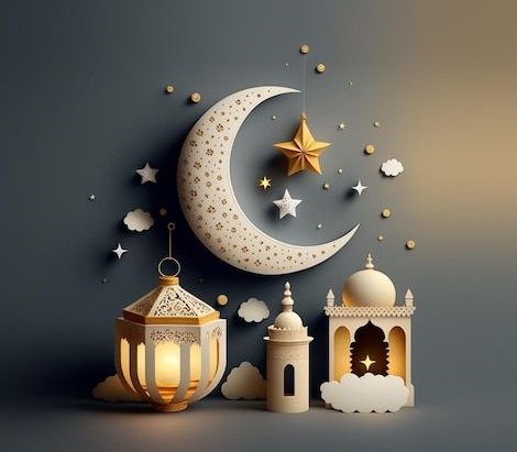 Ramadan 2024 Announcement