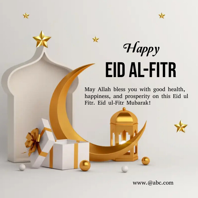 Eid-ul-Fitr 2024 Announcement
