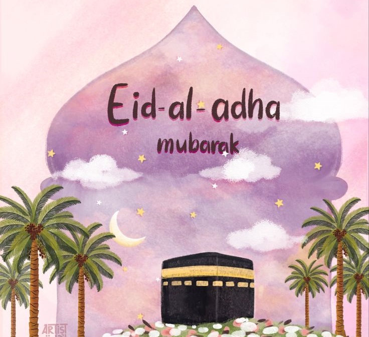 Eid-ul-Azhaa 2024 Announcement