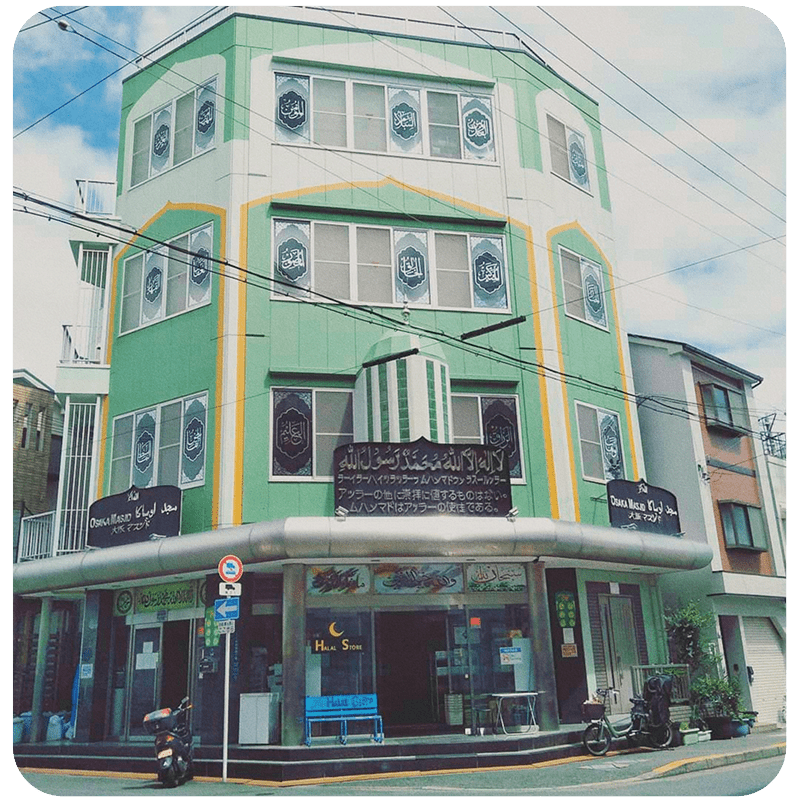 Osaka Masjid